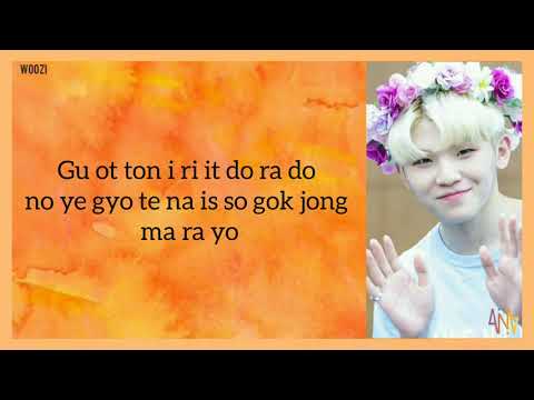 SEVENTEEN-(세븐틴) Same Dream, Same Night, Same Mind (같은 꿈, 같은 맘, 같은 밤)" [Easy lyrics]