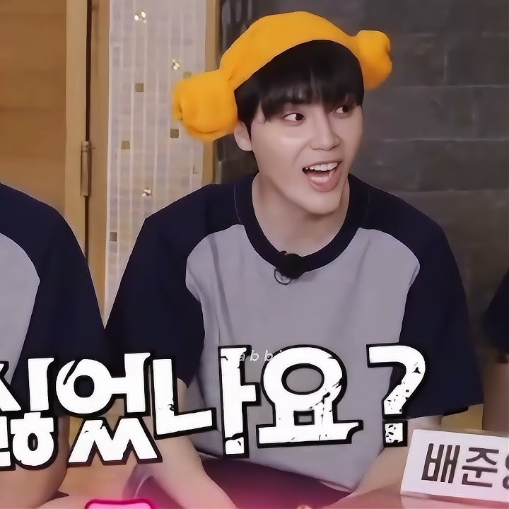 juyeon and eric and their legendary underwear story! 😂😂😂 #juric #juyeon #eric #tbz