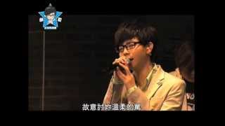 【新聞】胡夏-120613香港音乐会 一起回味