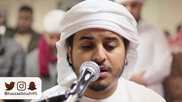 من ليالي رمضان 1440 | سورة النبأ والانفطار - القارئ هزاع البلوشي