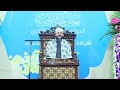 يوم نطوي السماء مقام البيات القارئ سعيد طوسي Sheikh Saeed Toosi 2023 