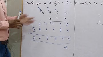 Maths class 4 Unit 3 Exercise 3.3 lecture by Sir Ali