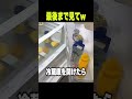 【神回】TikTokにアフレコしてツッコんでみたらヤバかったｗｗｗｗｗｗｗｗｗｗｗｗ【第1646弾】　#shorts #ボケとツッコミ #爆笑 #tiktok #ツッコミ