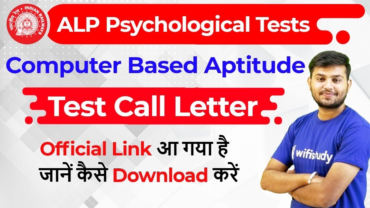 rrb-alp-2018-computer-based-aptitude-test-call-letter-out-psychological-tests-youtube