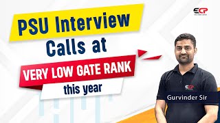 PSU Interview calls at Very low GATE Rank this year | Here’s the proof