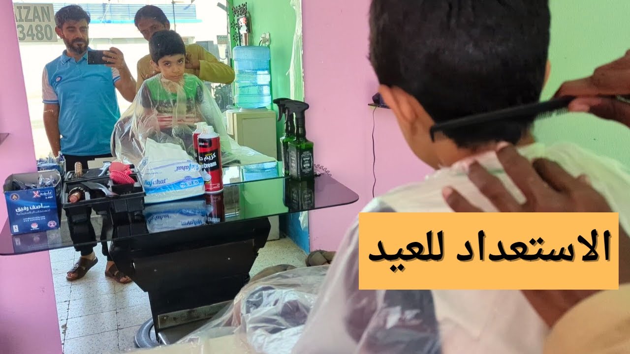 يوم عرفه والاستعداد لعيد الاضحى حج 1444 هجري