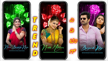 Kinemaster trending full screen status video editing tutorial in kannada |@NScreation7