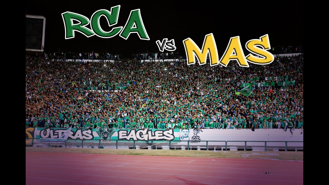 Curva Sud Magana : Ambiance du match Raja vs Mas (Ultras Eagles)