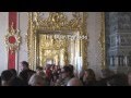 Catherine Palace, Tsarskoye Selo, St Petersburg, Russia