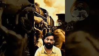 लूट के लिए आई रेल… भारत जीत गया! 😱#rajveer_sir #rajveersirhistory #facts