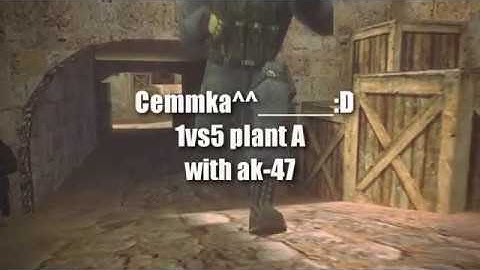 Cemmka^^_________:D 1vs5 de_dus2[d4wek. production]