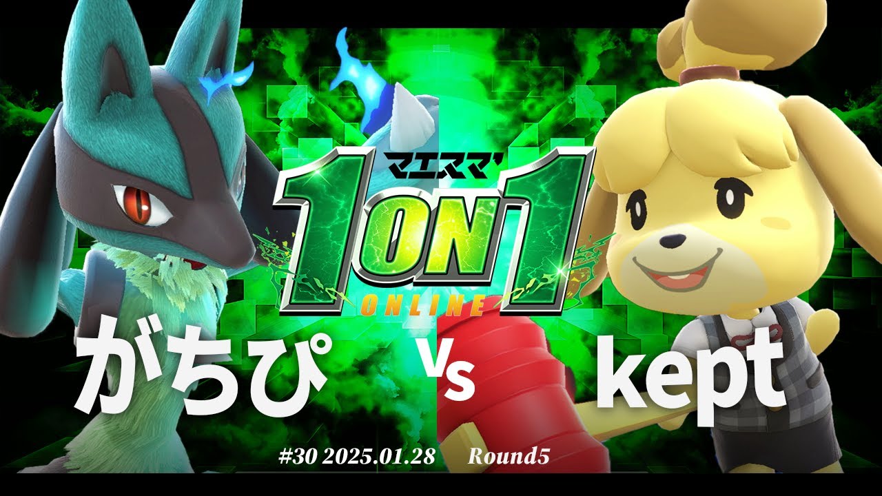 Maesuma'1on1 #30 [R5] Gachipi (Lucario) vs. Keep (Shizue