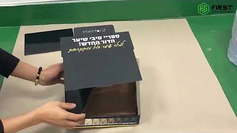 Ultimate Cardboard Counter Display Box for Hair Masks!