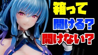 【フィギュアの箱開ける？】クリアパッケージ越しの鑑賞も良いけれど、開ける開けないのメリット、デメリットは？