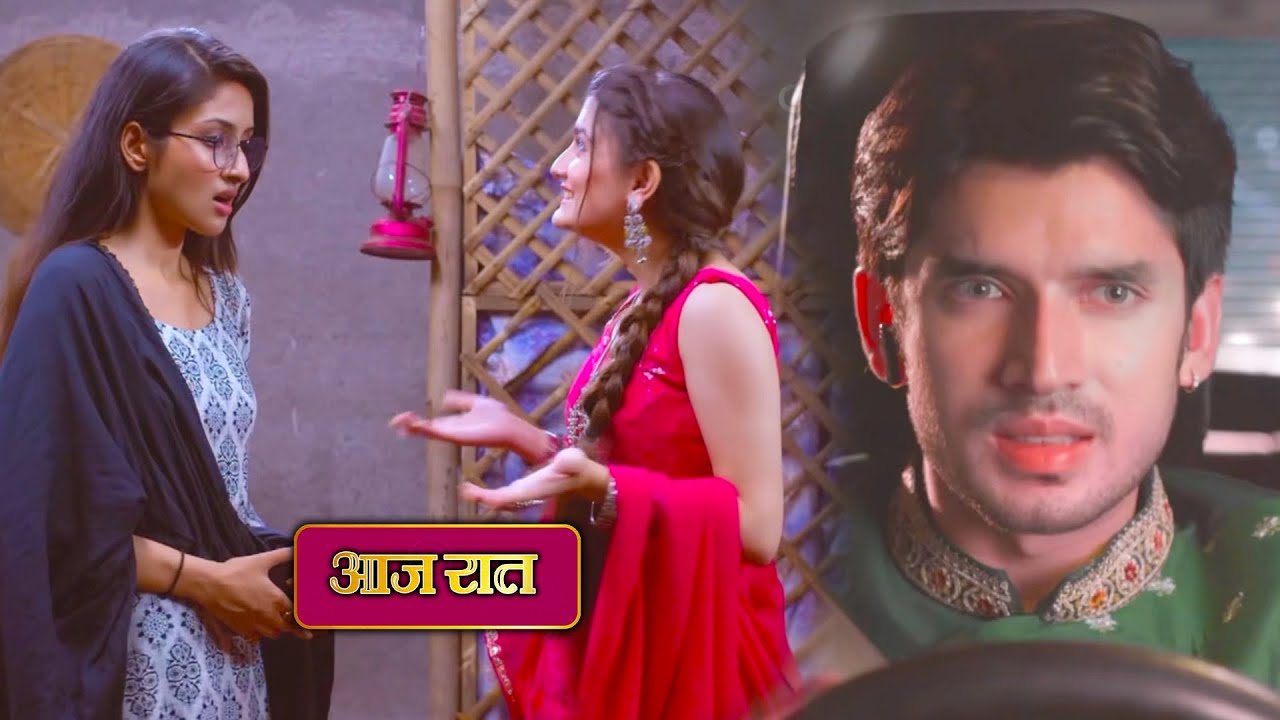 Parineeti serial NEW PROMO Today 5th August 2025 Harjot learns about Preet and Aditya Love