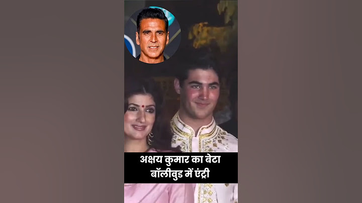 Akshaya Kumar's Son #akshaykumar #akshay #amisha #amisha_patel_
