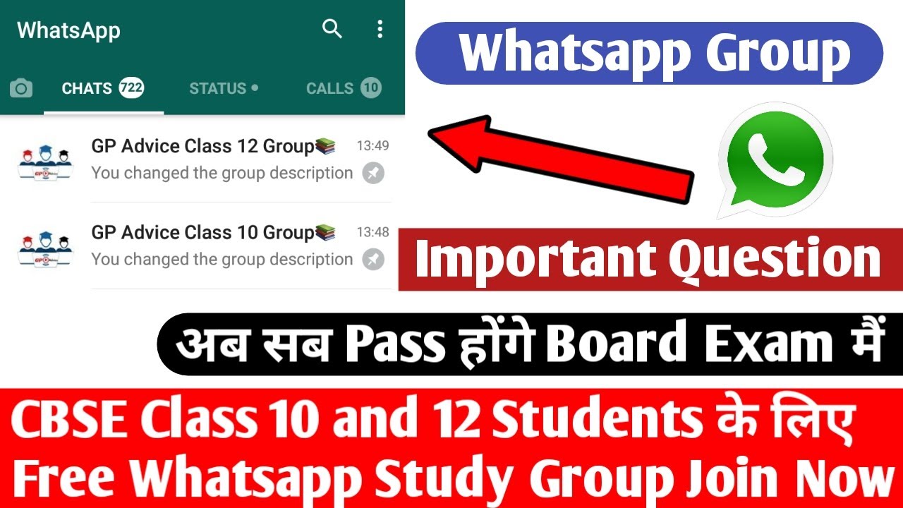 assignment group whatsapp