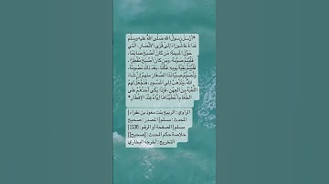 #استغفر_الله #اكسبلور #دعاء_مستجاب #ترند #اذكار #تيك_توك #لايك #الله #اكسبلورر #صباح_الخير #سبحان