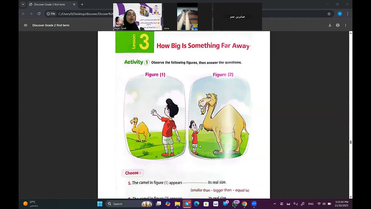 lesson 2      Observing a  Pattern    Grade 2    Discover      الحصه الرابعه نوفمبر