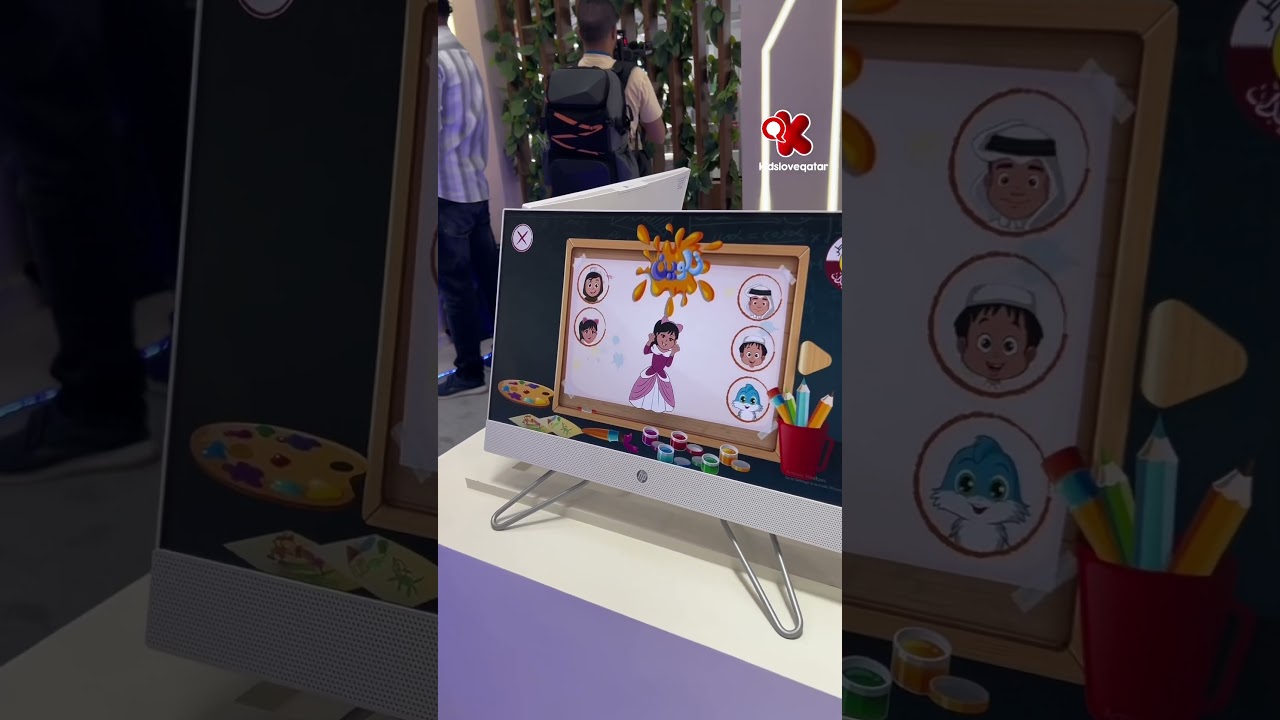 Now Open, Doha International Book Fair 34th Edition! #qatar #bookfair