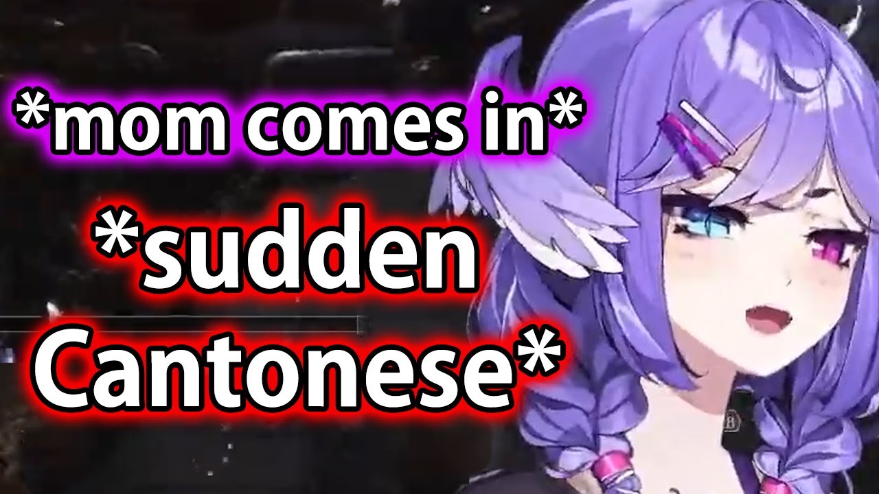 Selen's mom suddenly comes in mid-stream - YouTube