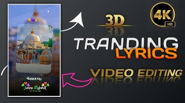 New 3D Jumma Mubarak editing in Kinemaster|Jumma Mubarak Status kaise Banay|Tranding Jumma Mubarak