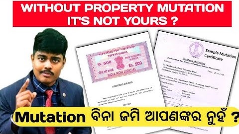 Property mutation after registration is must ? Odisha Real Estate Advice and information 