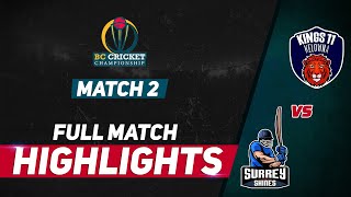 Download sportstiger app: https://sportstiger.app.link/yxqk1jxow5 bc
cricket championship | 7 august – 13 streaming live on match
detail...