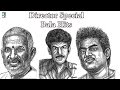 Director Bala Super Hit Audio jukebox | Ilayaraja | Yuvan
