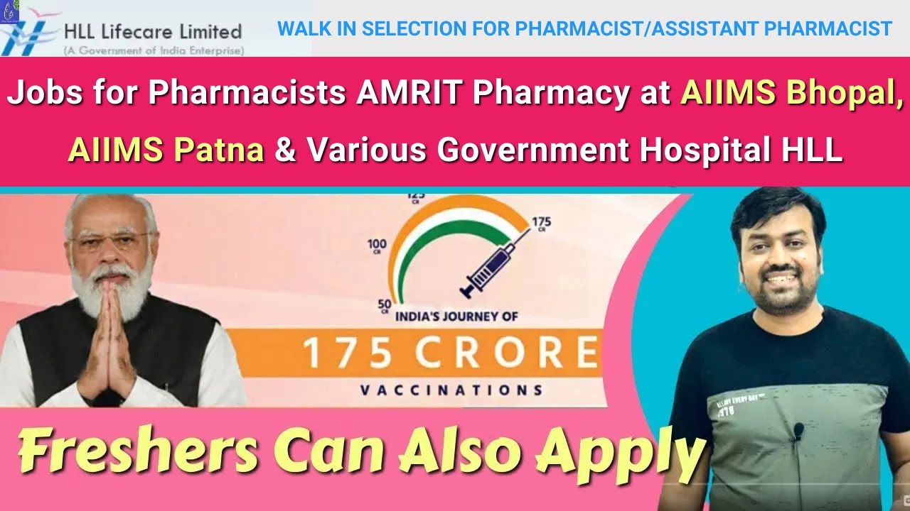Jobs for Pharmacists at AMRIT Pharmacy at AIIMS Bhopal, AIIMS Patna