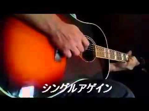 Singing to my own accompaniment 🎸弾き語り  竹内 まりや さんの シングルアゲイン 🎵cover by アコギなU 🎶🎵
