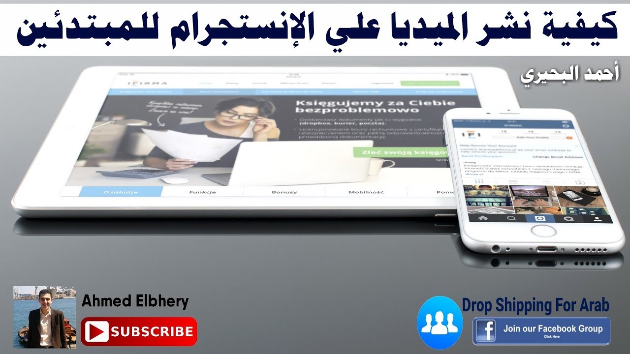 كيفية نسخ المنشور في تطبيق الفيس بوك للاندرويد How To Copy The Post From Facebook App In Android Youtube