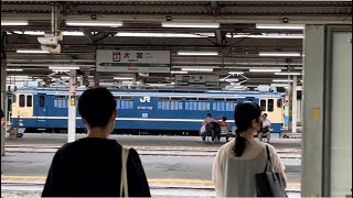 EF65-1102が白岡試単として大宮駅を駆け抜けるシーン