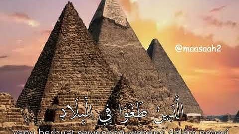 Quran: Surah   (Fajar): Terjemahan Arab dan Indonesia HD | سورة الفجر حالات واتساب ترجمة إندونيسية2