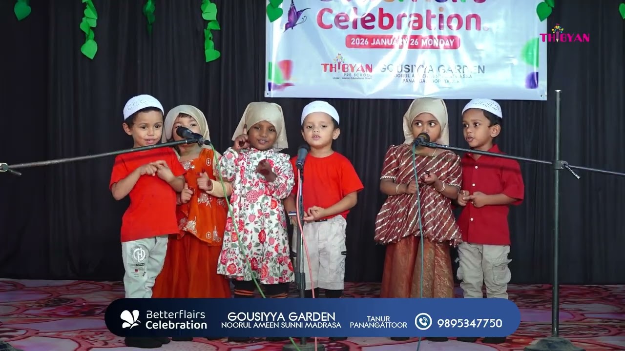 Group Song | Better Flairs Celebration 2026 | Thibyan Pre School Pnangattoor