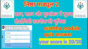 nishtha module 2 quiz answer|module 2 answer key|model 2 nishtha|nishtha 2.0