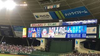 20170923 8回裏 33山川穂高選手のセンターオーバタイムリーでダメ押し!天敵山岡投手をKO!【埼玉西武ライオンズ】メットライフドーム