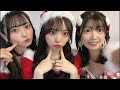 URA-KiSS【うらきす】 がライブ配信中!