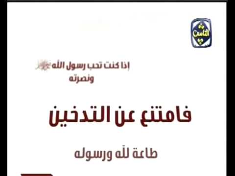 شفيع الخلائق 