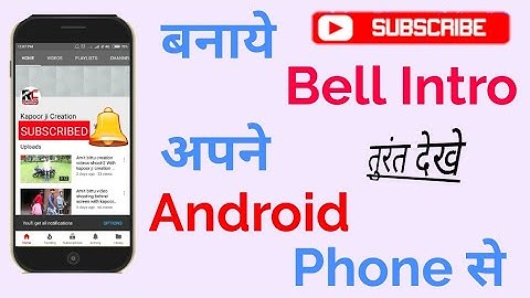 How to make subscribe & Bell icon intro on Android With KineMaster। Full tutorial