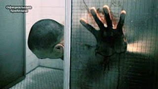 Последний поворот - Русский Трейлер 2016 Последний поворот - Русский Трейлер 2016