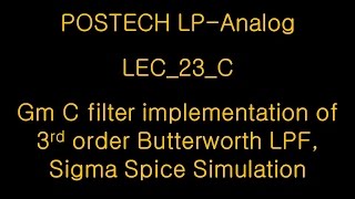 POSTECH LEC_23_C