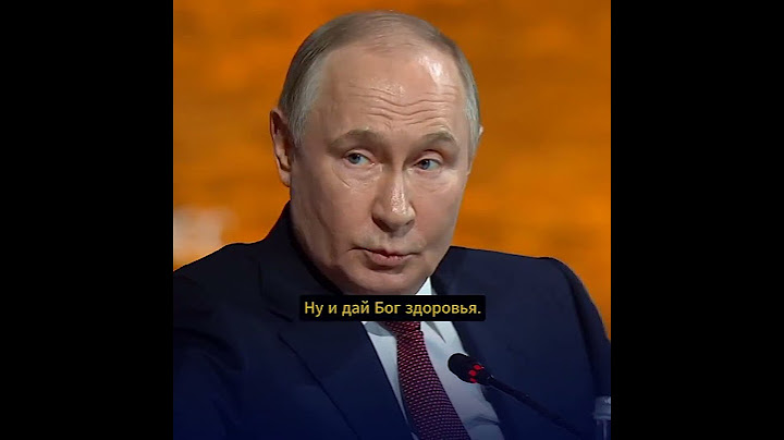 Путин заявил, что «вся Украина – наша»