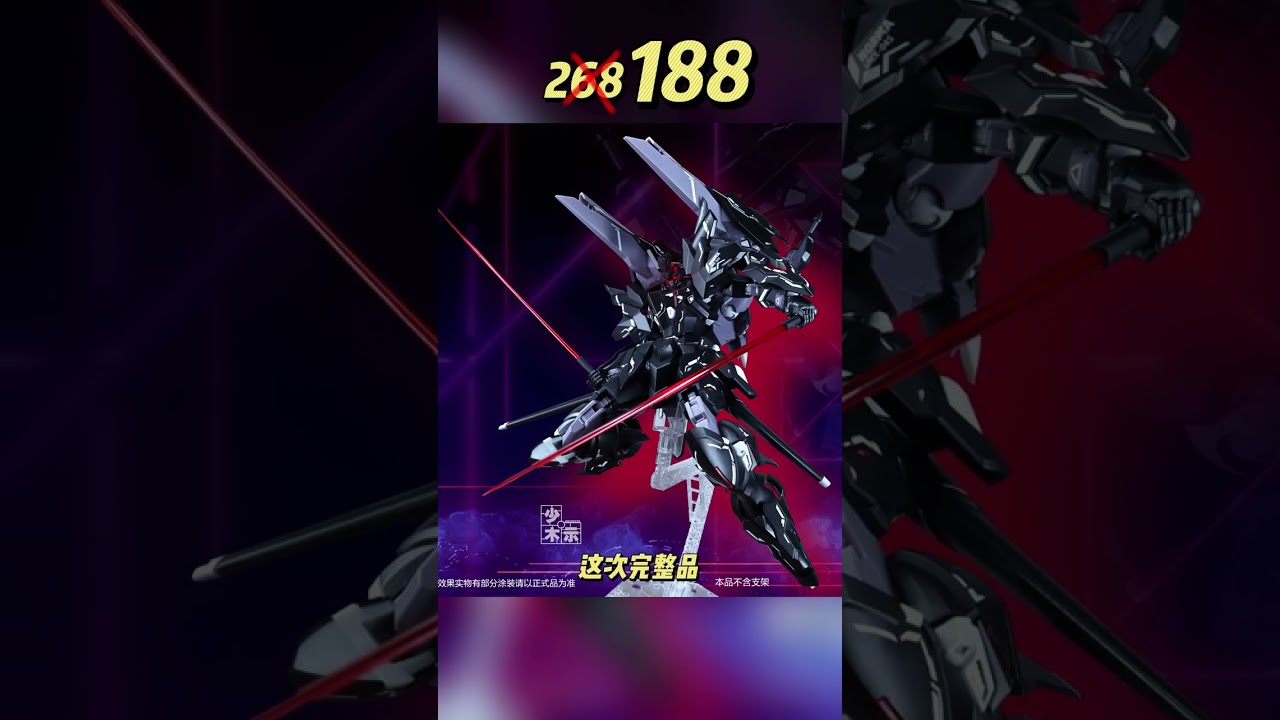 【188】模动空间-超限猎兵凯能 4号机诺玛