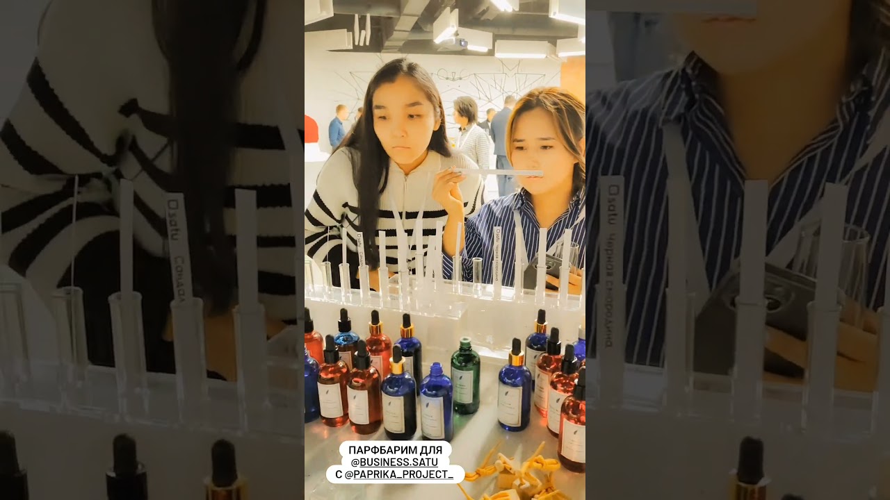 ПАРФБИЛДИНГ для satu.kz или как создать свой парфюм и духи. Услуги парфюмера