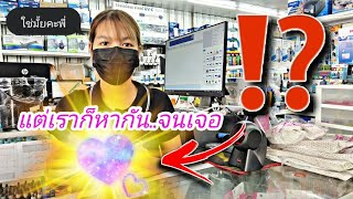 ร้านจำหน่ายปลาสวยงามและอุปกรณ์เลี้ยงปลา ใหญ่ที่สุดในตลาดไท #NCO544