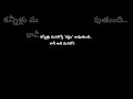 #shorts #viral#quotes#explorenow #motivation #inspirationalquotes #lifequotes#ytshorts#telugu#fact