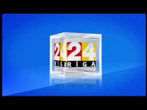 Video: Kultūras Augs