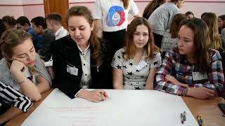 "Перезагрузись с РДШ"  МБОУ СОШ №3 Бийск, Алтайский край