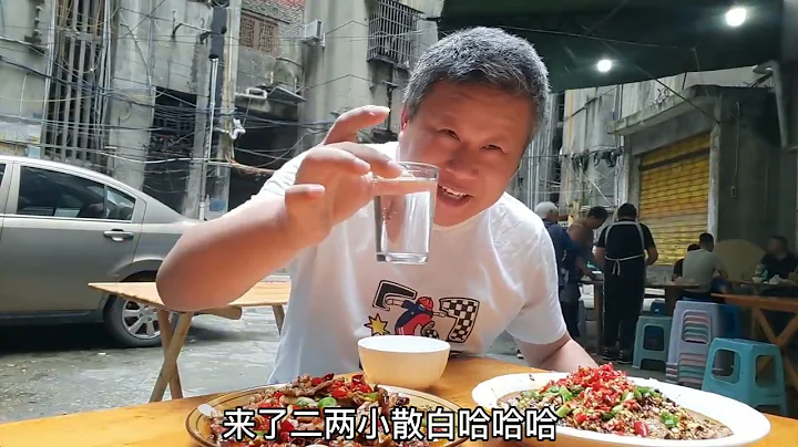 四川內江最牛蒼蠅館子，開在過道28年，暑假寒假還休息，真牛 - 天天要聞